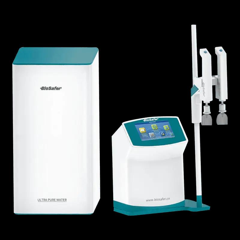 Biosafer LR-TA Pro(基础型)取水臂系列超纯水机