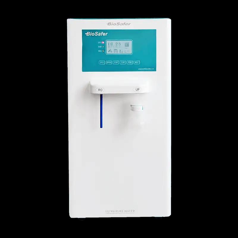 Biosafer-DS 超强组合型超纯水机