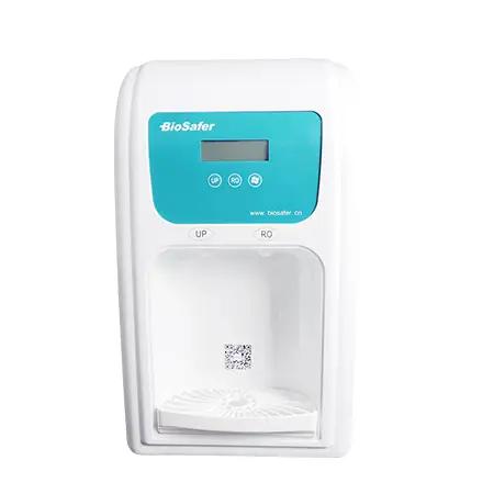 Biosafer 去离子纯水机